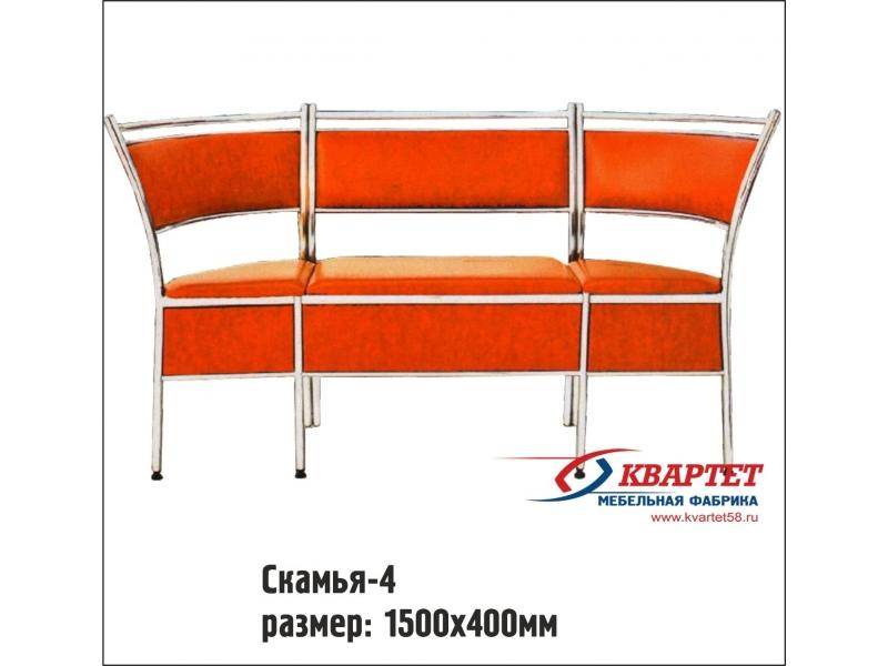 скамья 4 в Нижнем Тагиле