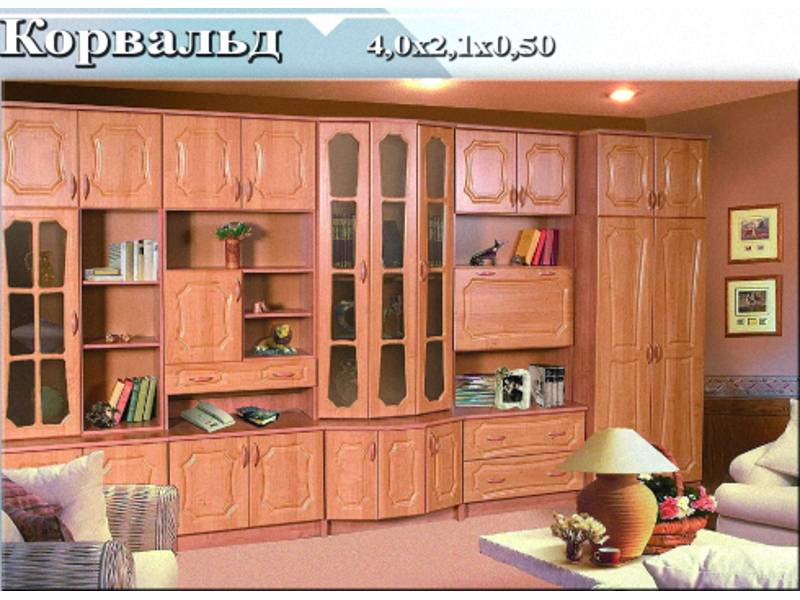 гостиная «корвальд» в Нижнем Тагиле