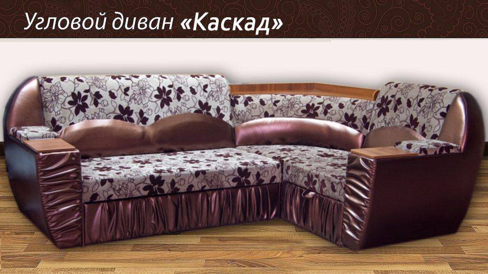 угловой диван каскад в Нижнем Тагиле