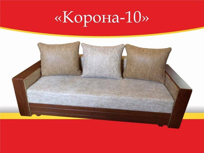 диван прямой корона 10 в Нижнем Тагиле