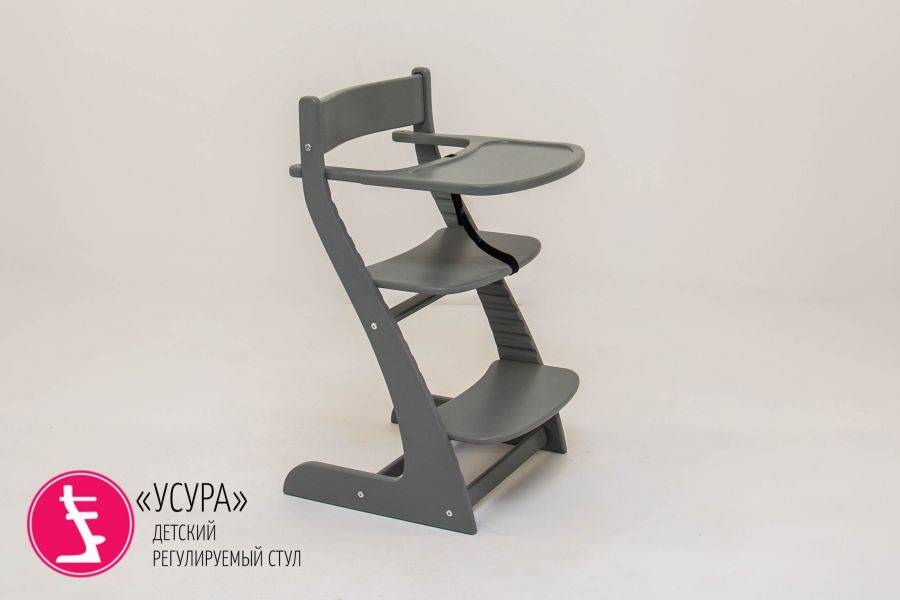 детский растущий регулируемый стул усура графит в Нижнем Тагиле