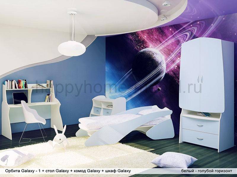 детская galaxy 1 в Нижнем Тагиле