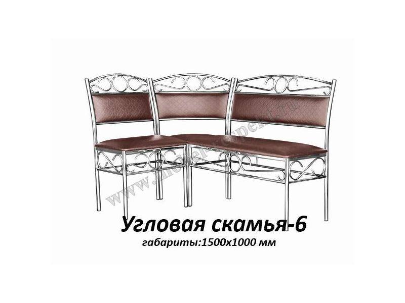 угловая скамья 6 в Нижнем Тагиле