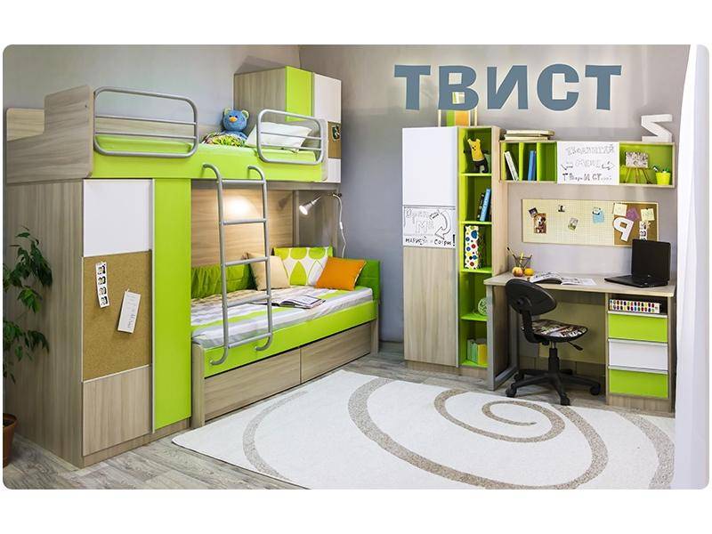 комфортная мебель для детской твист в Нижнем Тагиле