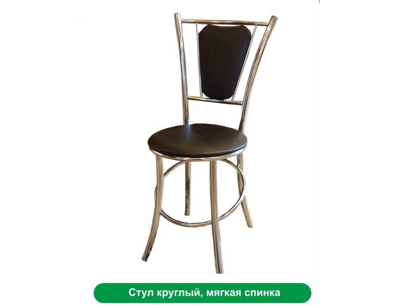 стул круглый, мягкая спинка в Нижнем Тагиле