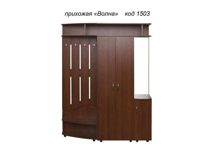 прихожая волна в Нижнем Тагиле