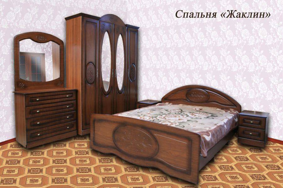 спальня жаклин в Нижнем Тагиле