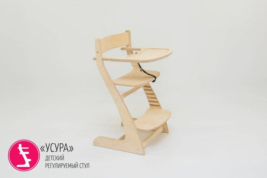 детский растущий регулируемый стул усура натура в Нижнем Тагиле