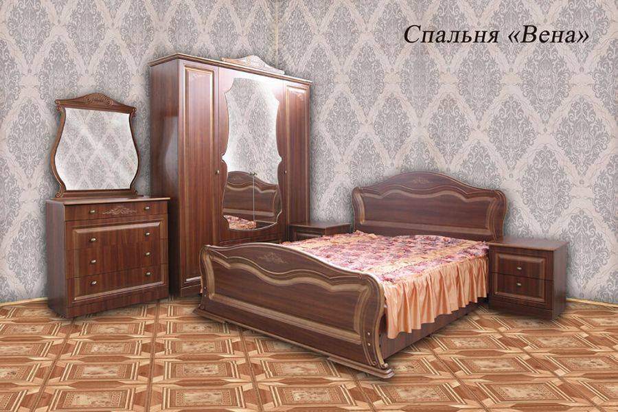 спальня вена в Нижнем Тагиле