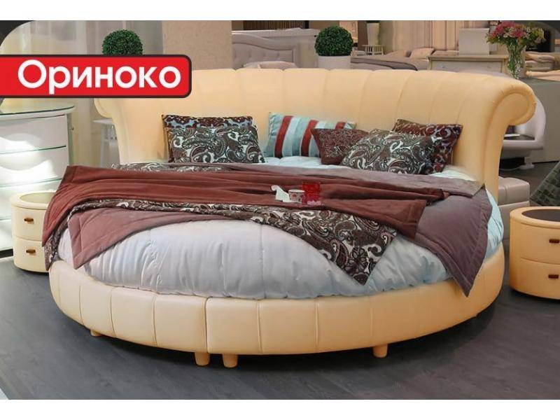 круглая кровать ориноко в Нижнем Тагиле