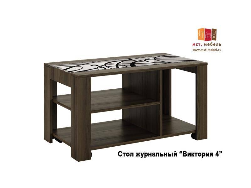 журнальный стол виктория 4 в Нижнем Тагиле