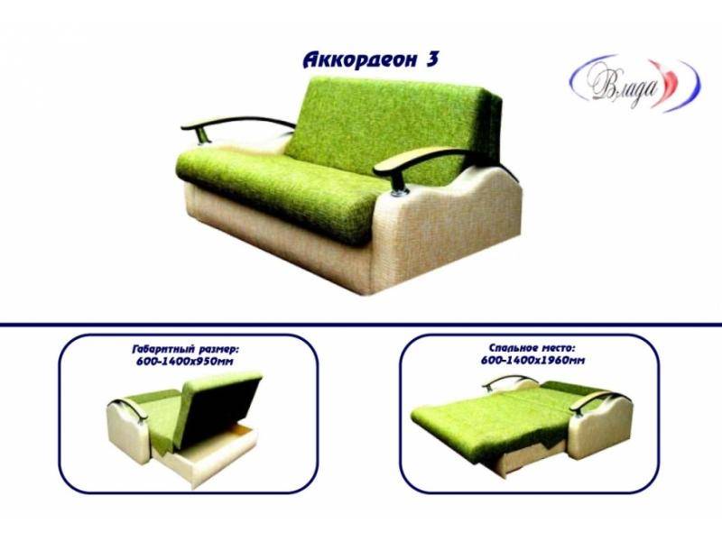 диван аккордеон 3 в Нижнем Тагиле