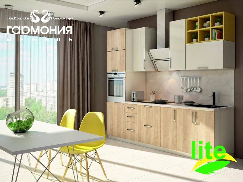 кухня лдсп глянец в Нижнем Тагиле