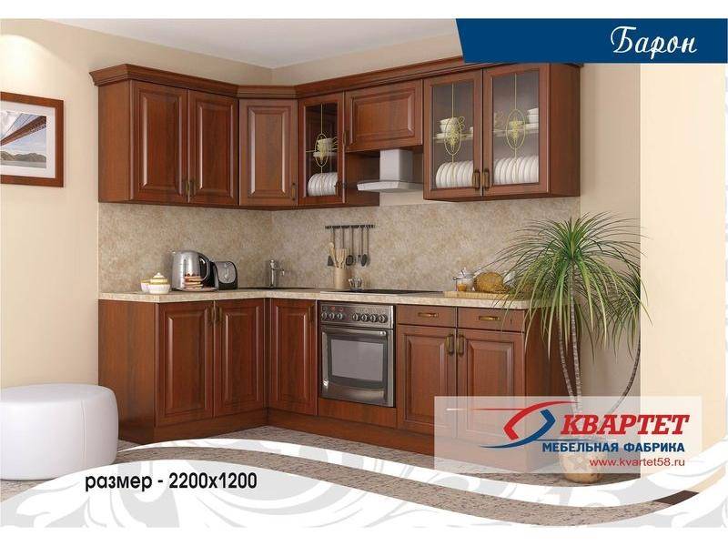 кухня барон в Нижнем Тагиле