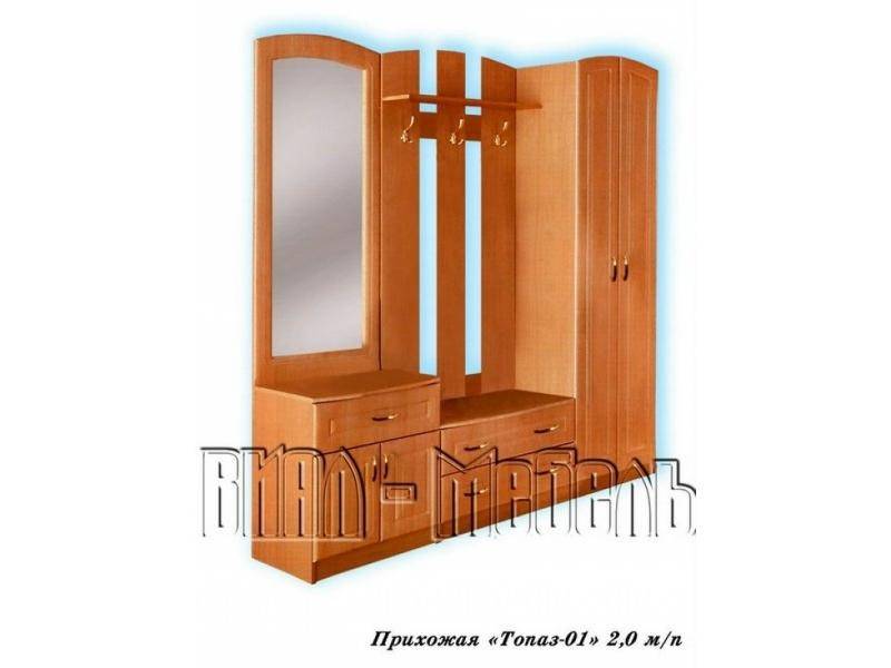 прихожая топаз-01 в Нижнем Тагиле