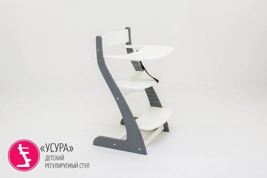 детский растущий регулируемый стул усура графит-белый в Нижнем Тагиле