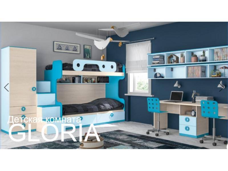 детская gloria в Нижнем Тагиле