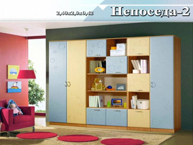 детская «непоседа-2» в Нижнем Тагиле