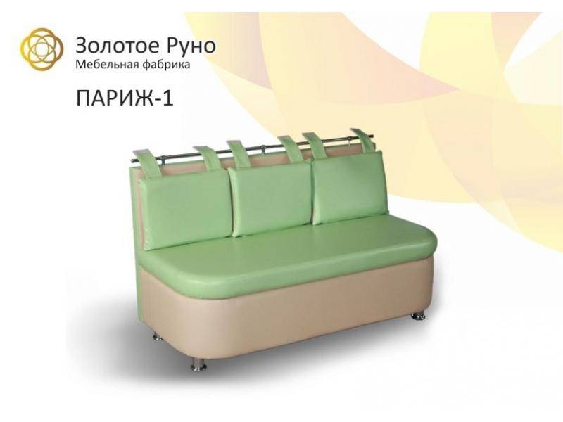 прямой кухонный диван париж 1 в Нижнем Тагиле