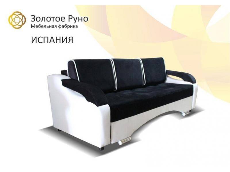 диван испания в Нижнем Тагиле