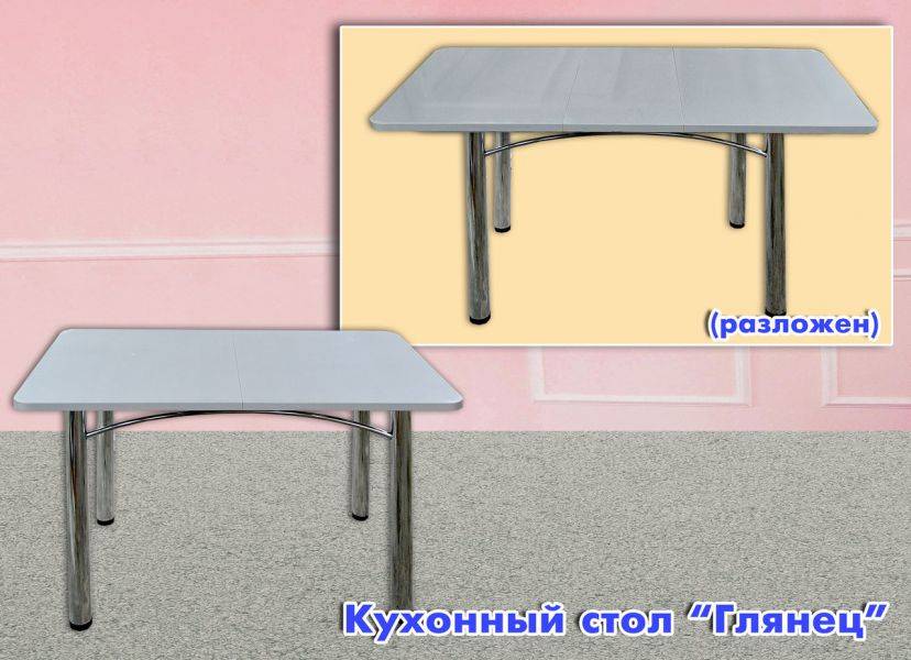 кухонный стол глянец в Нижнем Тагиле