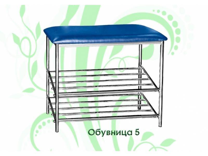 обувница-5 в Нижнем Тагиле