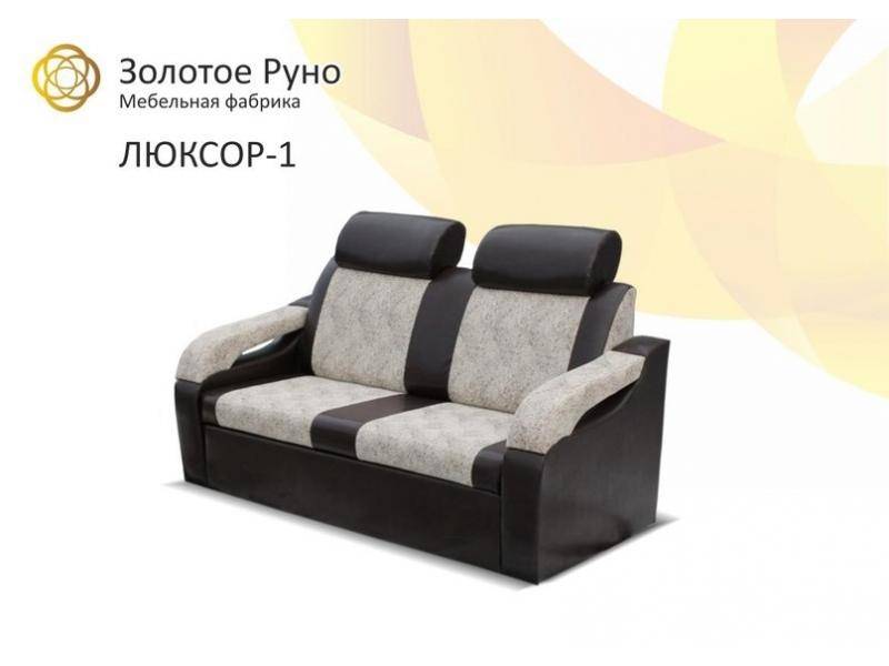 диван прямой люксор в Нижнем Тагиле