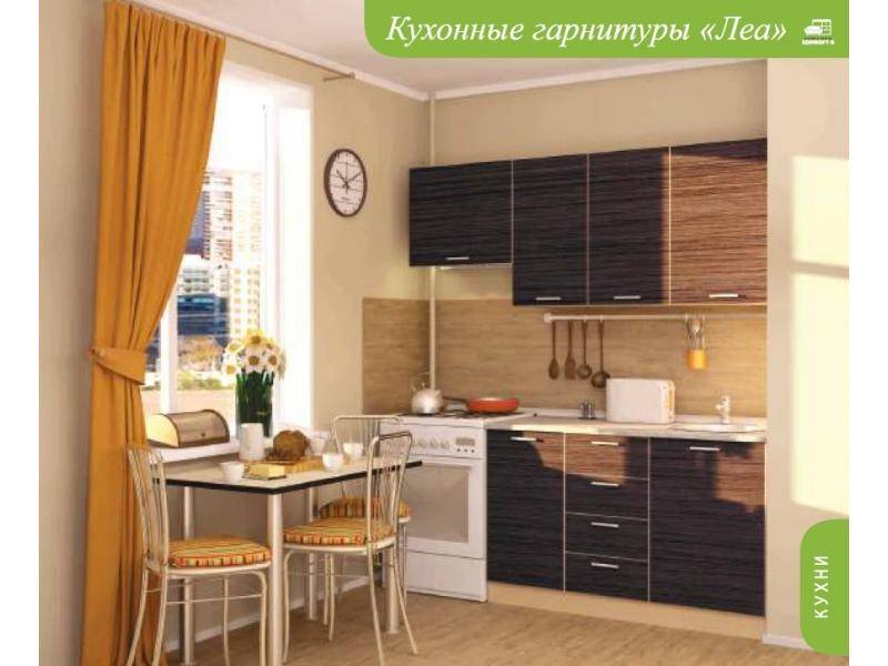 кухонный гарнитур прямой леа в Нижнем Тагиле
