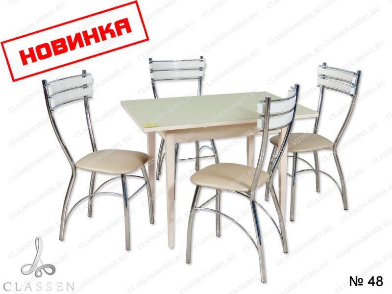 обеденная группа 48 в Нижнем Тагиле