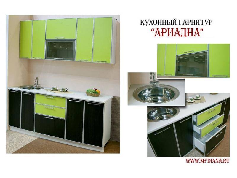 кухня ариадна в Нижнем Тагиле