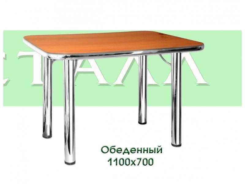 стол обеденный в Нижнем Тагиле
