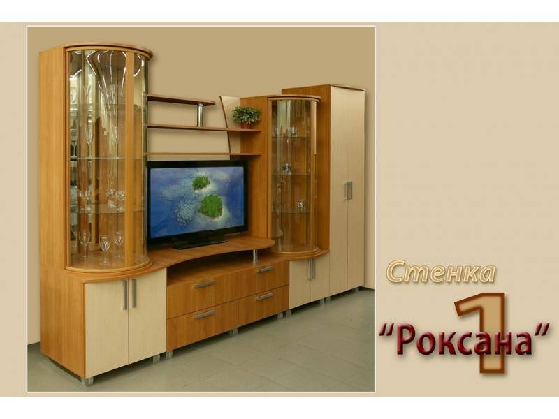 гостиная стенка роксана 1 в Нижнем Тагиле