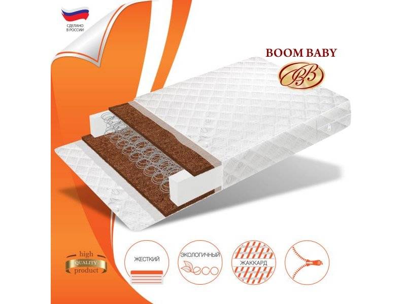 матрас boom baby кокос люкс в Нижнем Тагиле