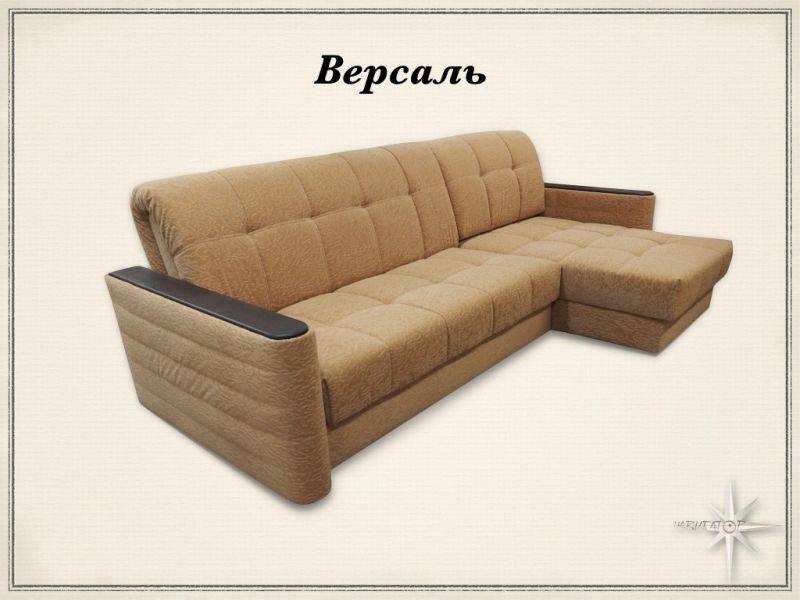 угловой диван версаль аккордеон в Нижнем Тагиле