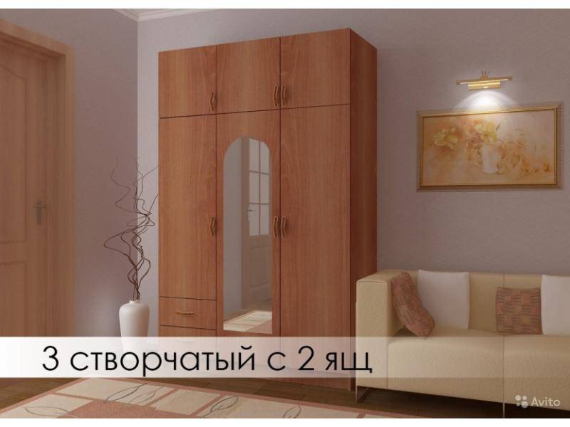 шкаф-купе 3-створчатый в Нижнем Тагиле