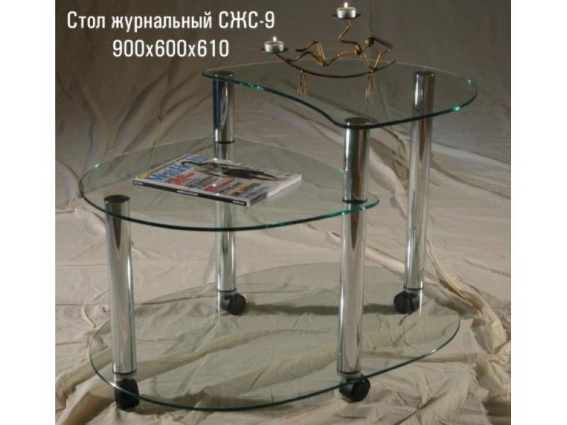 стол журнальный «сжс 9» в Нижнем Тагиле