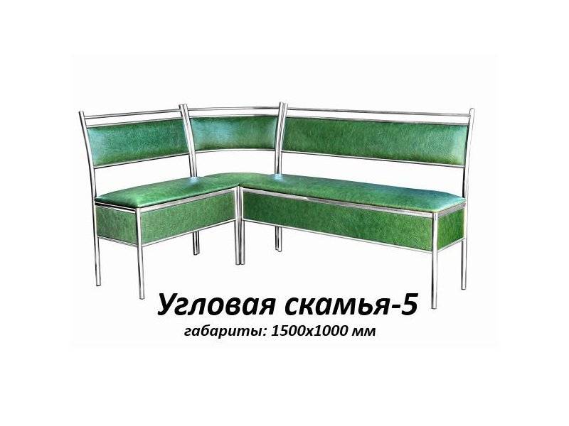 угловая скамья 5 в Нижнем Тагиле