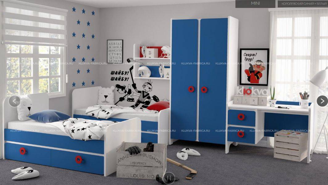 детская mini королевский синий в Нижнем Тагиле
