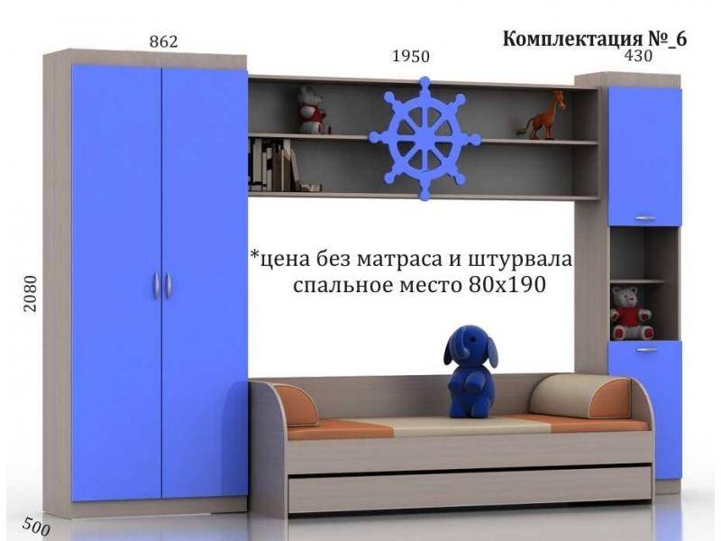 детская сакура в Нижнем Тагиле