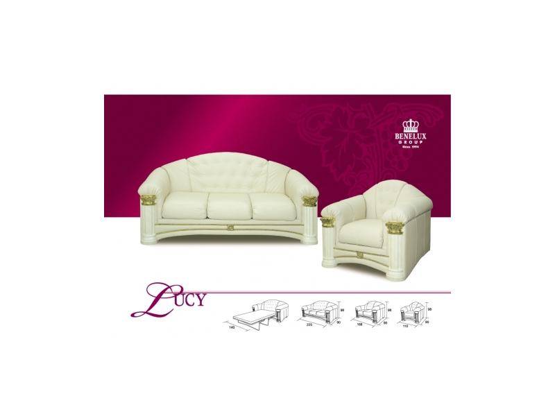диван в гостиную lusy в Нижнем Тагиле
