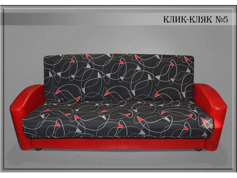 диван прямой клик-кляк 5 в Нижнем Тагиле