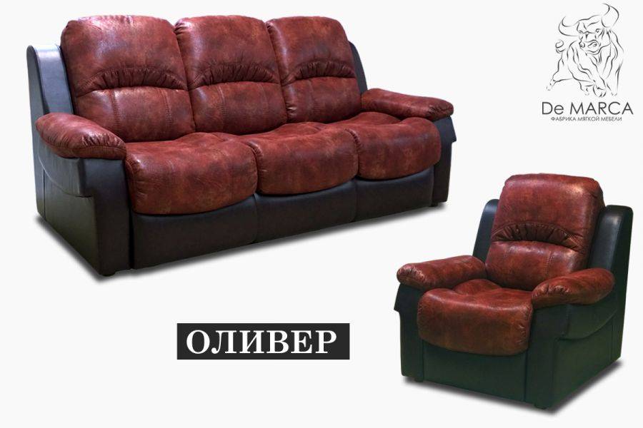 диван оливер в Нижнем Тагиле