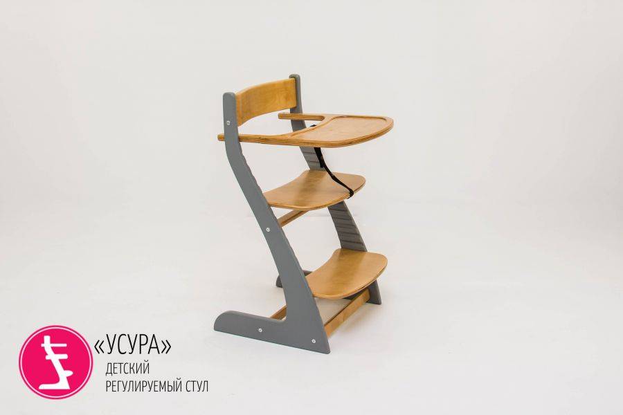 детский растущий регулируемый стул усура графит-дерево в Нижнем Тагиле