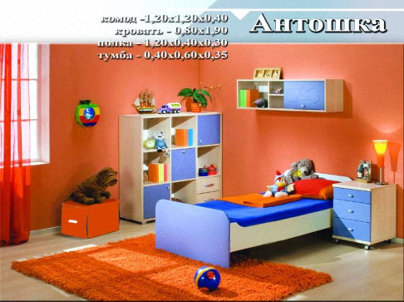 детский гарнитур «антошка» в Нижнем Тагиле