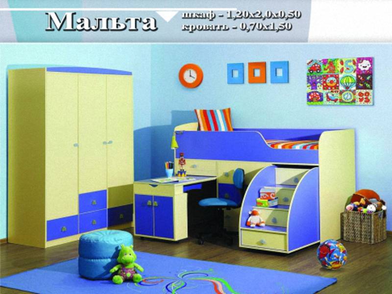 детская «мальта» в Нижнем Тагиле