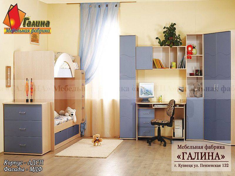 детская 08 в Нижнем Тагиле