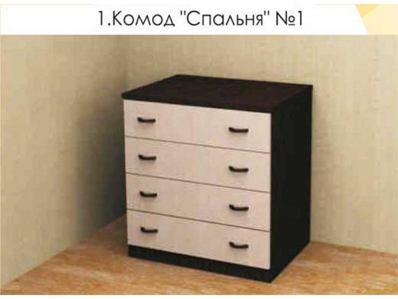 комод спальня 1 в Нижнем Тагиле