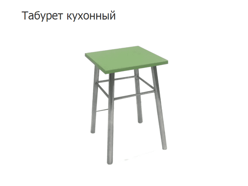 табурет кухонный в Нижнем Тагиле
