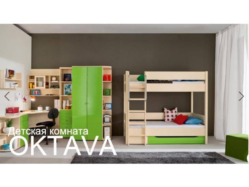 детская октава в Нижнем Тагиле