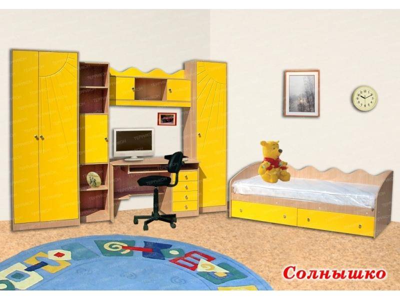 детская солнышко в Нижнем Тагиле